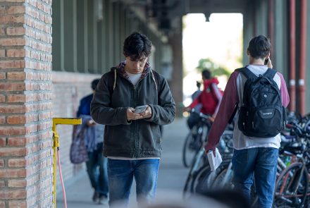 Galería de fotos de la Escuela Superior de Sanidad