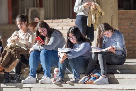 Galería de fotos de la Escuela Superior de Sanidad