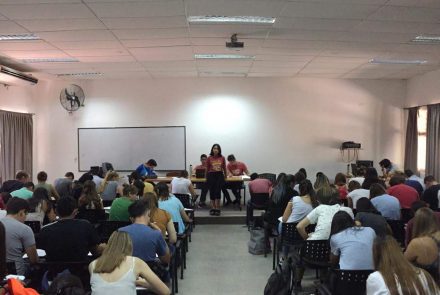 Galería de fotos de la Federación Universitaria del Litoral (FUL)