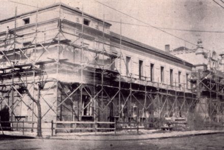 Historia UNL · Centenario