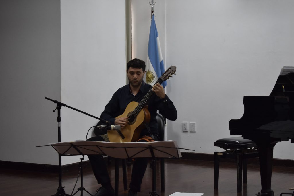 Licenciatura en Música con orientación en Guitarra