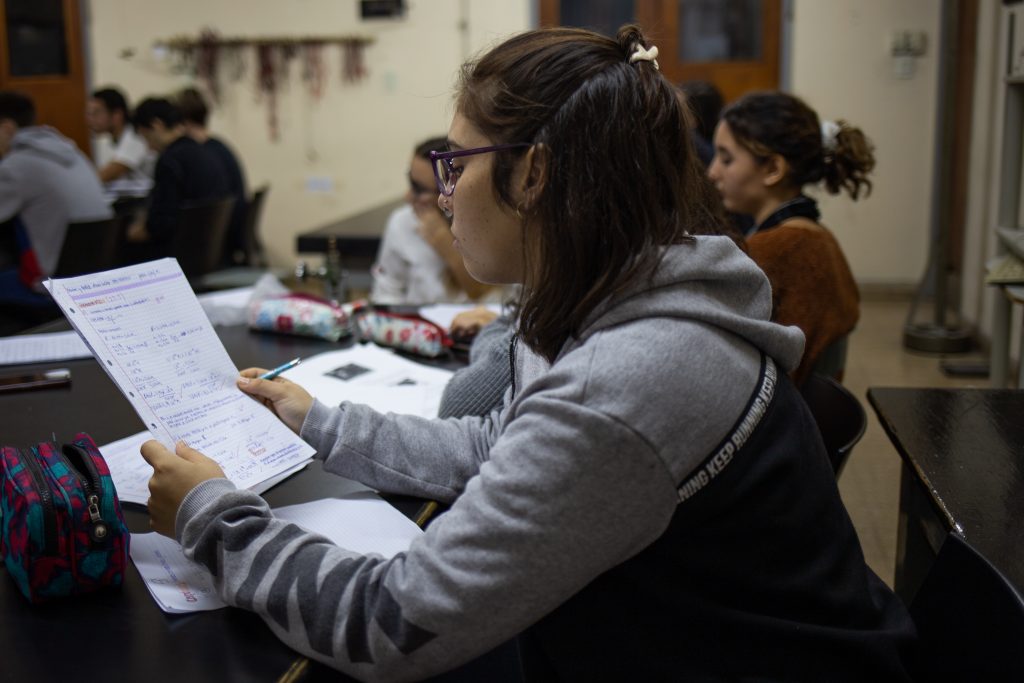 Licenciatura en Física